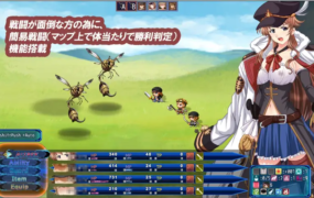 [RPG机翻NTR]L蓝色任务 L-BlueQuest V1.44[电脑3.12G/FM/BD]
