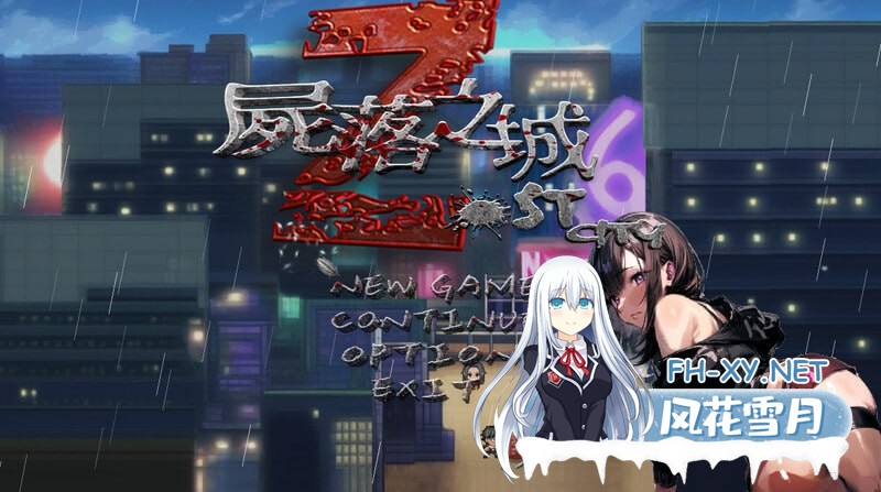 [SLGPC]玩具玩到高潮之前都不准出去!! #玩具でイクまで出られません!! AI汉化版[2000M]